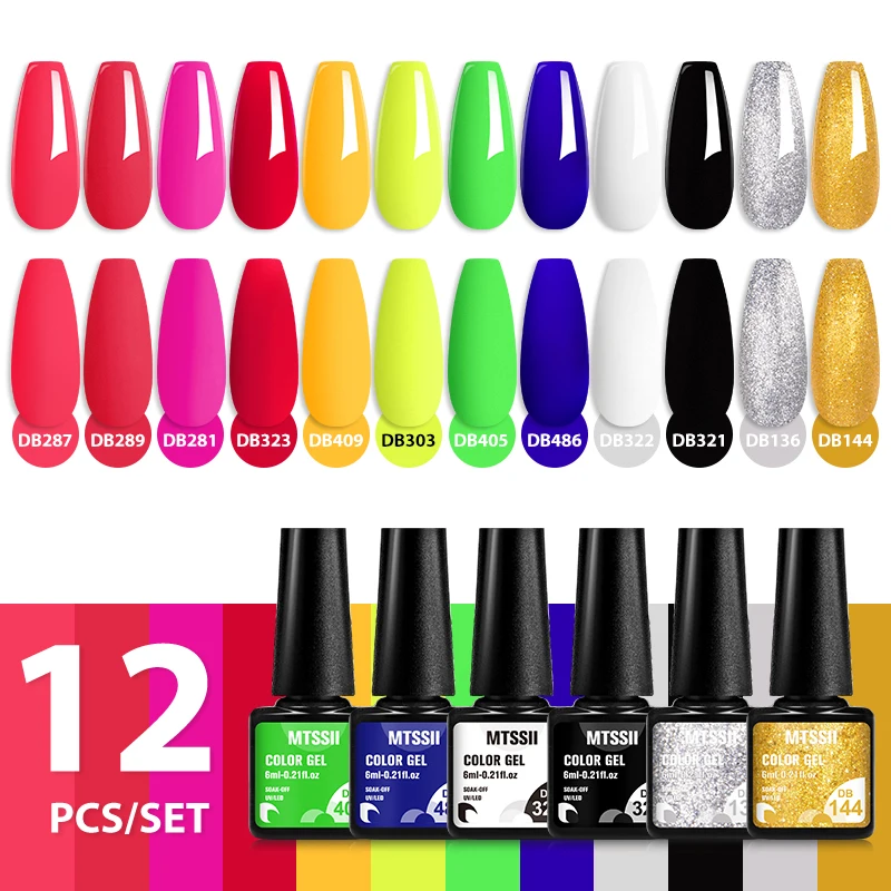 MTSSII 12Pcs/Set Sparkly Pink Red Taro Purple Gel Nail Polish Nail Art LED UV Gel Varnish For Nails Manicure Kit Nail Supplies