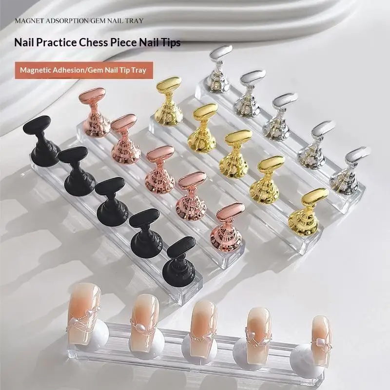 Magnetic Nail Practice Stand Chess Shape Nail Holder Strong Magnet Fake Nail Display Rack For Beginner Nail Art Training Use