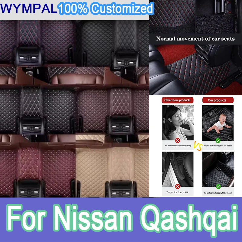 

Luxury Car Floor Mats For Nissan Qashqai 2008 2009 2010 2011 2012-2015 Custom Foot Pads Carpet Cover Interior Accessories full