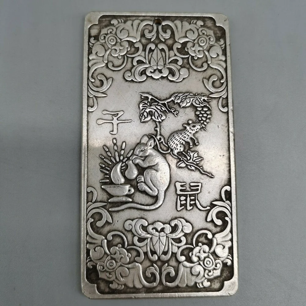 

Old Chinese Tibet Silver Engraving Pattern Rulai Buddha Waist Tag Pendant