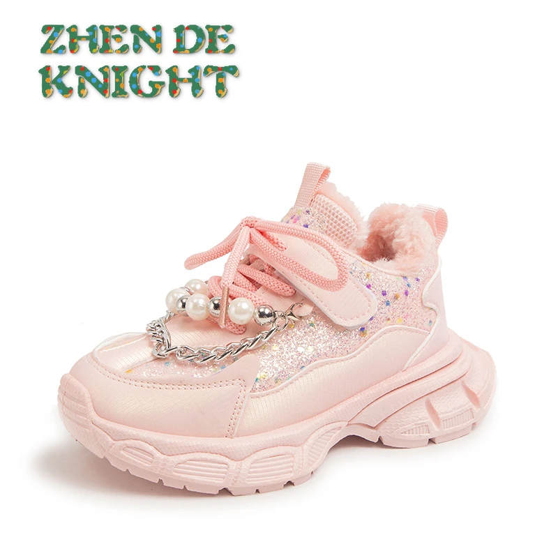 Girls Fashion with Chain Princess Shoes Middle and Large Kid Casual All-match Sneakers Winter Plush Warm Thick Sole Sports Shoes