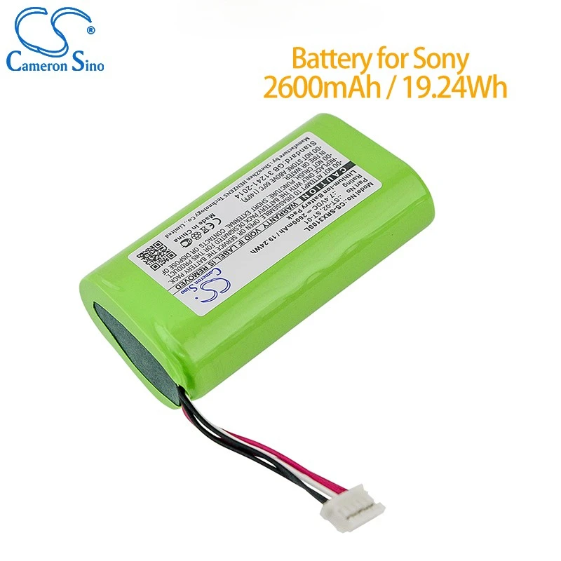 Cameron Sino 2600mAh Speaker Battery ST-01 for Sony SRS-X3,SRS-XB2, SRS-XB20 Li-ion 7.40V