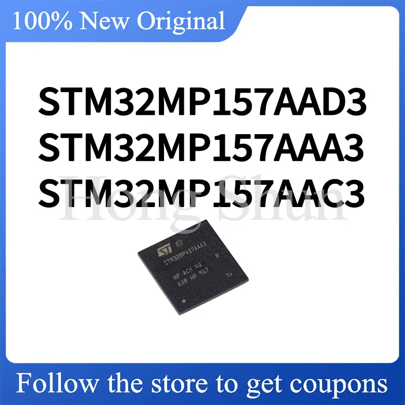 STM32MP157AAA3 STM32MP157AAC3 Phone case STM32MP157AAD3