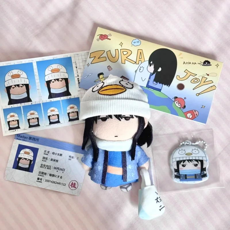 Gintama Silver Anime Peripheral Plush Doll Pendant Dumb Gui Doll Mobile Phone Car Key Backpack Cute Pendant Fan Collection Gift