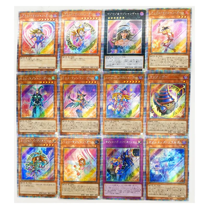 31pcs/set Yu Gi Oh Japanese Dark Magician Girl Deck DIY Toys Hobbies Hobby Collectibles Game Collection Anime Cards