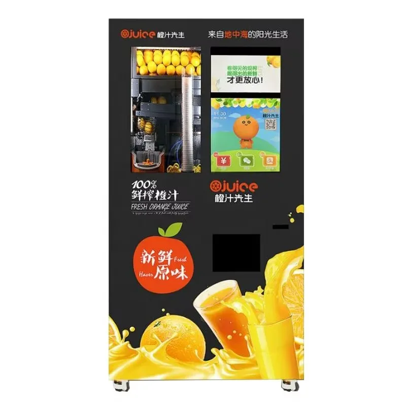Healthy Juice Vending Machine Automatic Cold-Pressed Juicer with Sugar-Free Options Perfect for Schools Malls
