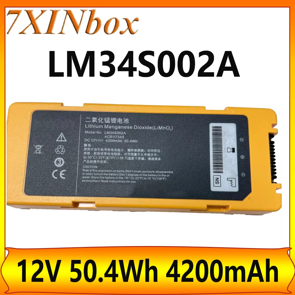 

7XINbox LM34S002A 12 В 50,4 Втч 4200 мАч сменный аккумулятор для дефибриллятора Mindray AED C1 C2 C1A C2A S1 S2 Series