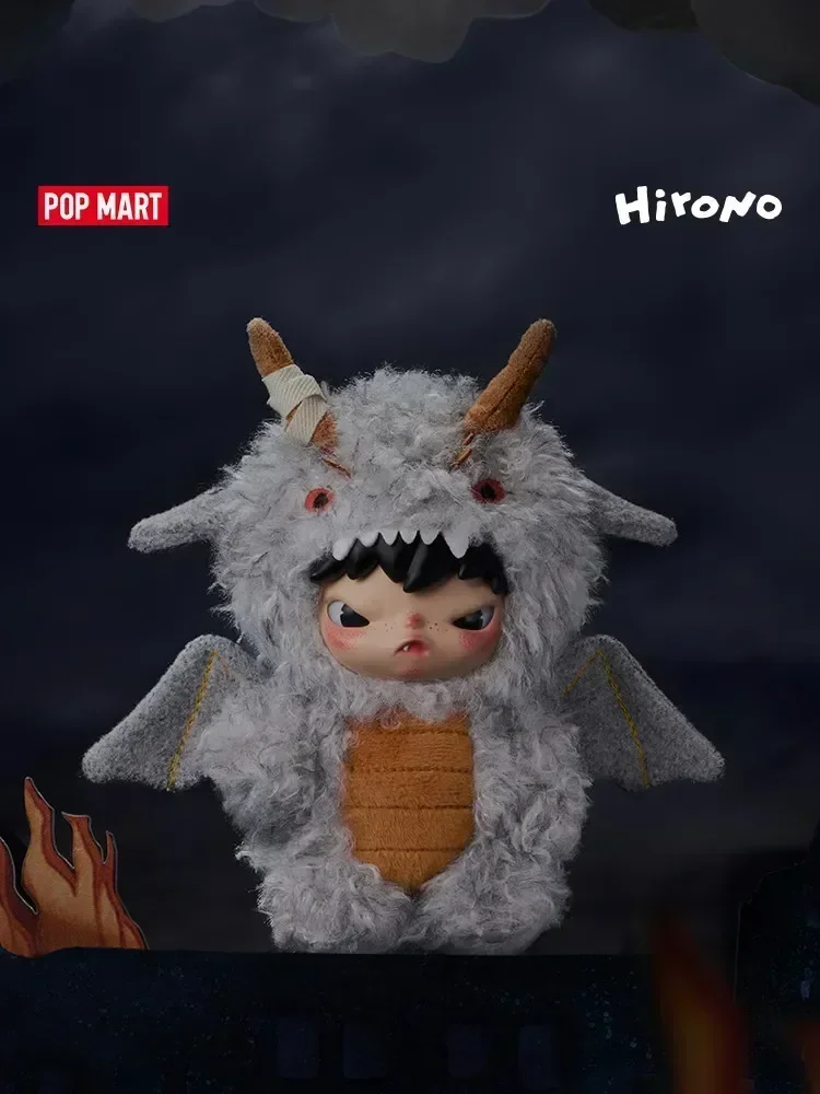 POP MART Hirono Mist Walker Series Pluszowa Zawieszka Modny Mystery Box Figurka Anime Niespodzianka Zabawka Model Ozdoba Lalka — 2