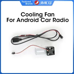 Cooling Fan For Android Car Radio Multimedia Player Head Unit Radiator with Iron Bracket