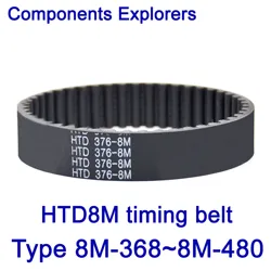 HTD-8M Closed Loop Rubber Belts synchronous belt width 10/15/20/25mm  HTD8M-368/376/384/400 /416/424/432/440/448/480