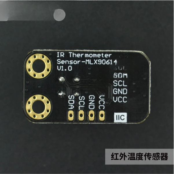 

Gravity: Non-contact infrared temperature sensor temperature measurement module MLX90614-DCI