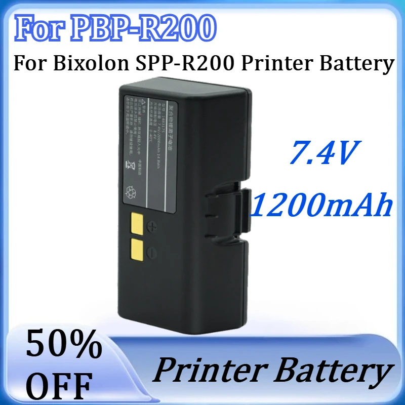 New PBP-R200 7.4V 1200mAh High Quality Battery for Bixolon SPP-R200 Printer Battery