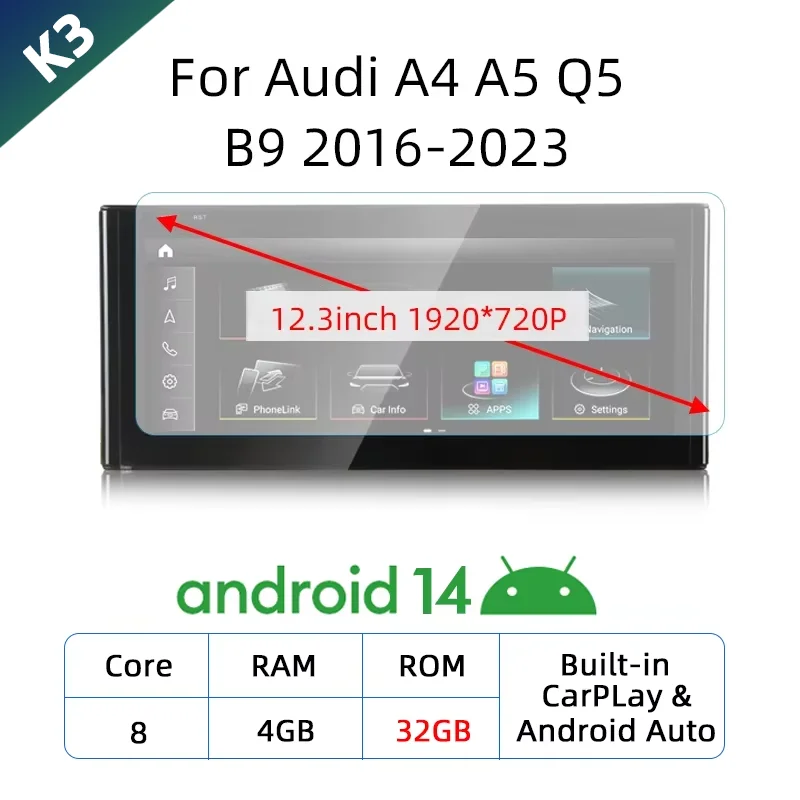 Qualcomm 8 + 128G Draadloze Carplay Voor Audi A4 A5 Q5 B9 2016-2023 Auto Multimedia Speler Android 14 Auto Stereo GPS Touchscreen