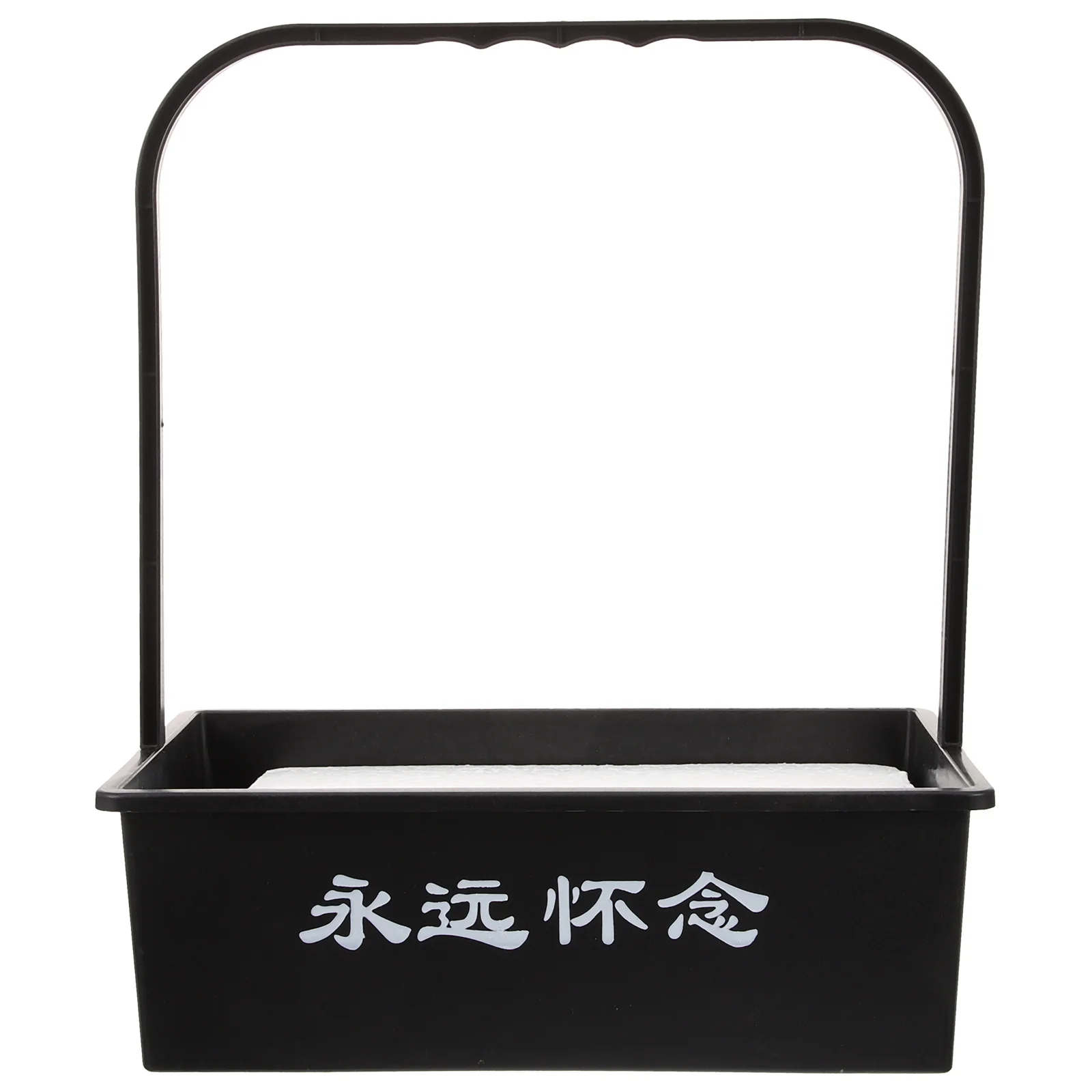 

Plastic Sacrifice Basket Large Capacity Flower Arrangement Container Tomb-Sweeping Day Supply Chrysanthemum Handheld