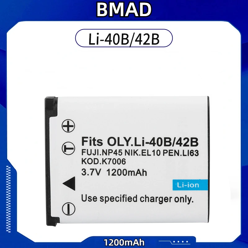 Li-40/B42B 3.7V 120…