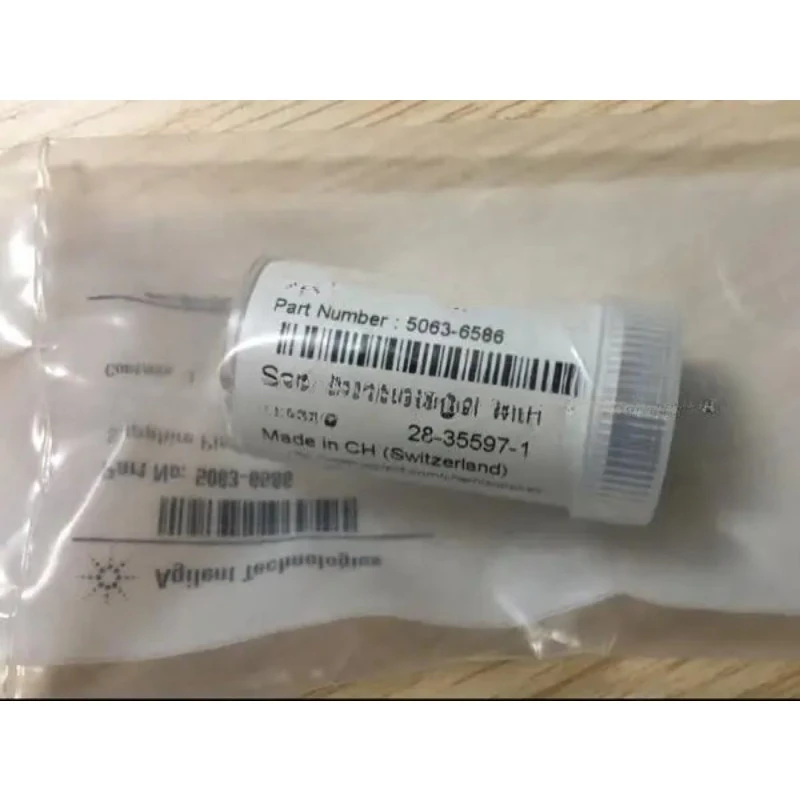 100% working original Sapphire Pistion 5063-6586
