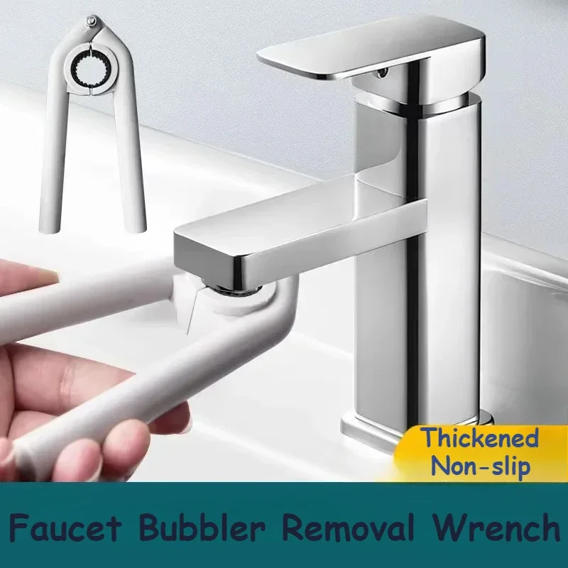 Faucet Non-Slip Bubbler Remove Kitchen Tools Loosener The Metal Wrench For Easy Storage Removal Wrench Tool  Hand tools