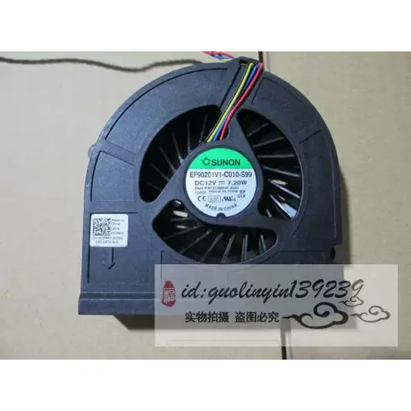 Ventilador para Acer AZC605-2 AZC605-2-3 AZC-605-W All-in-One Desktop