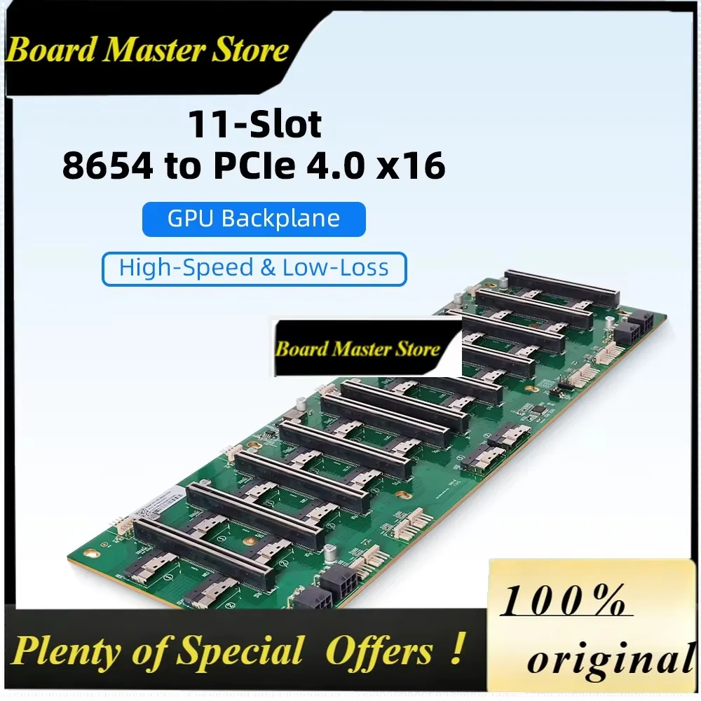 BoMaS8654 To Pcie 4.0 X16 Mcio To Pci-e 5.0 X16 Base ,8,10 Card 11-slot Gpu Graphics Baseplate Egpu 40mm Spacing Server Motherbo