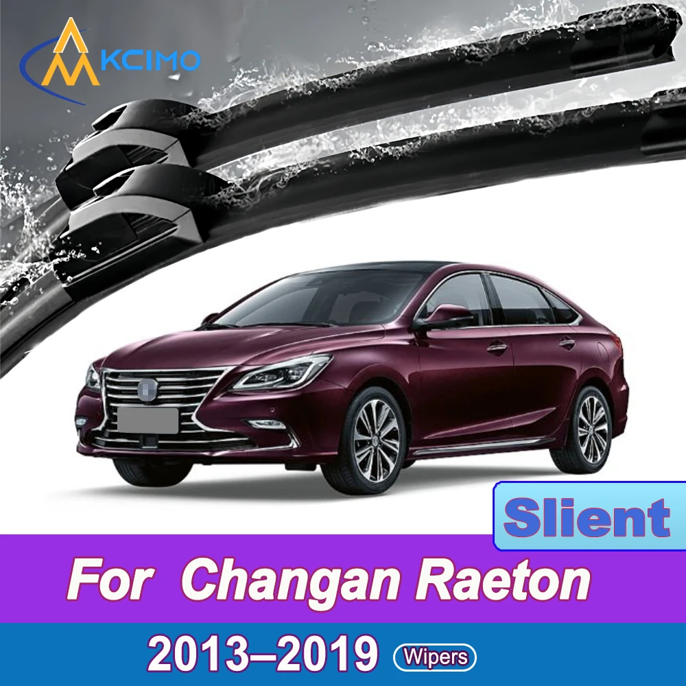 

Quiet Beam Wiper Blades 2pcs Windscreen Window Car Accessories For Changan Raeton 2013-2019 Changan CD101