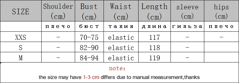 Knitting Two Piece Set Woman Autumn White Elegant O-neck Sweater + Elastic Waist Skirts Korean Fall Business Dress Sets 2023