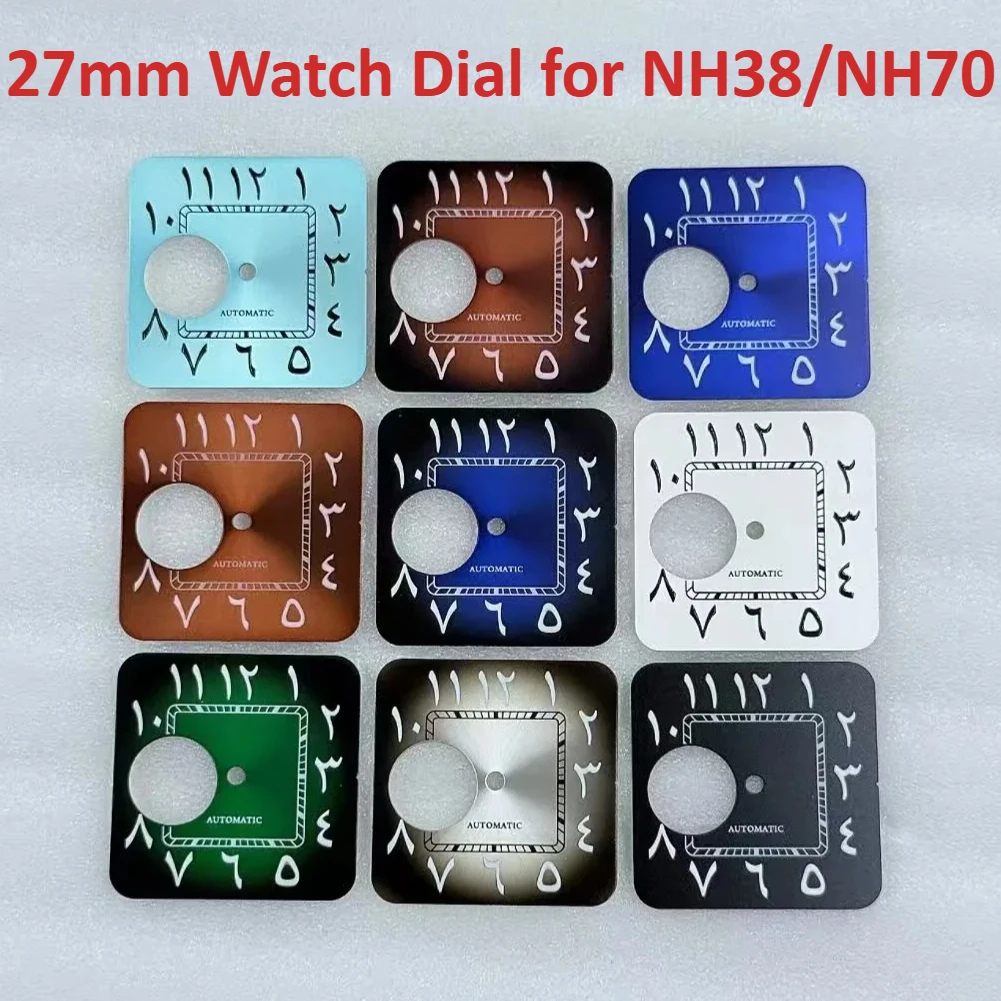 

27mm Sunburst Hollow Arabic Green Lume Square Dial for NH70/NH38 Movement Case Mod Parts