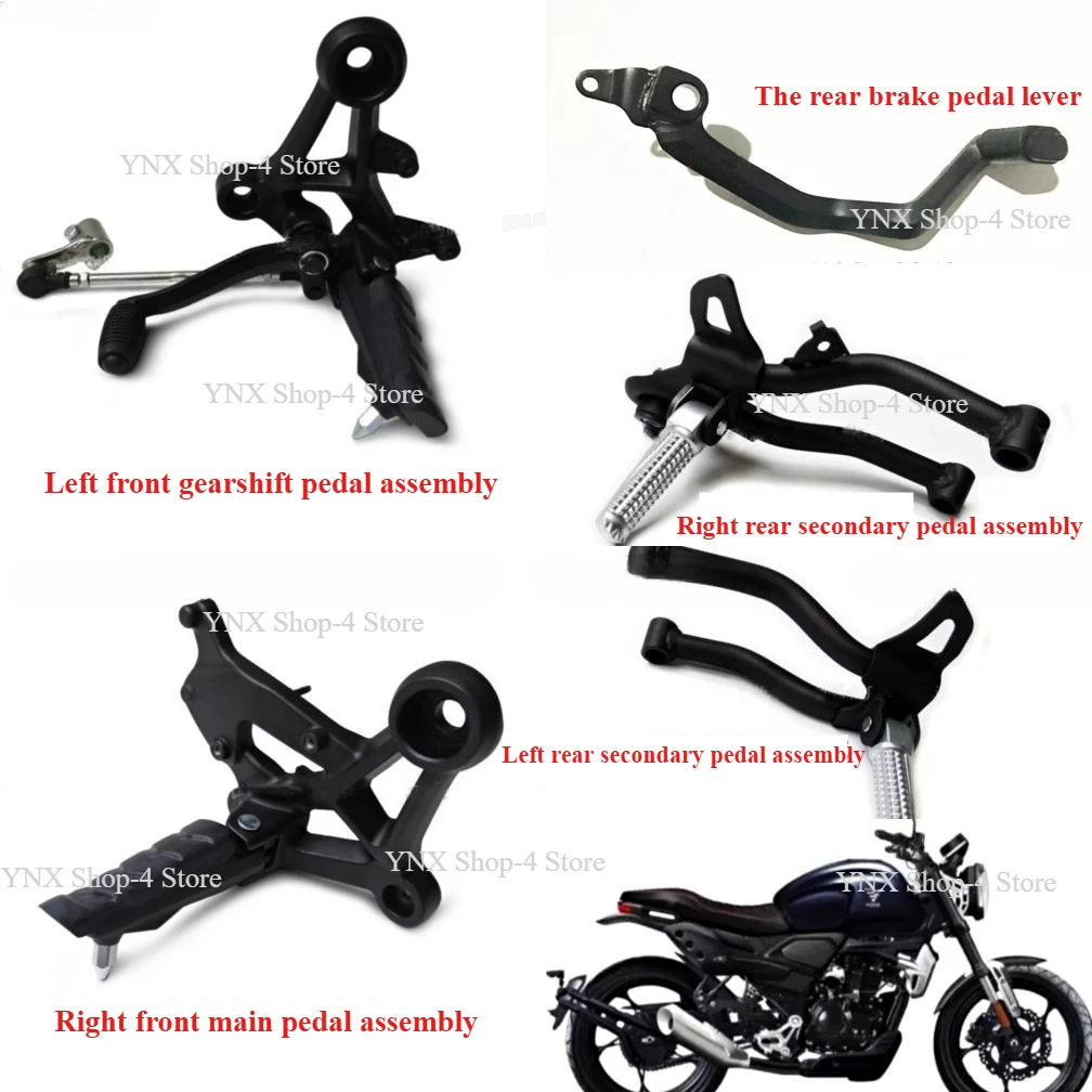 

Для LONCIN VOGE Locomotive LX200-19 200AC передняя задняя левая и правая основная вспомогательная подставка для ног, педали, подставка для ног