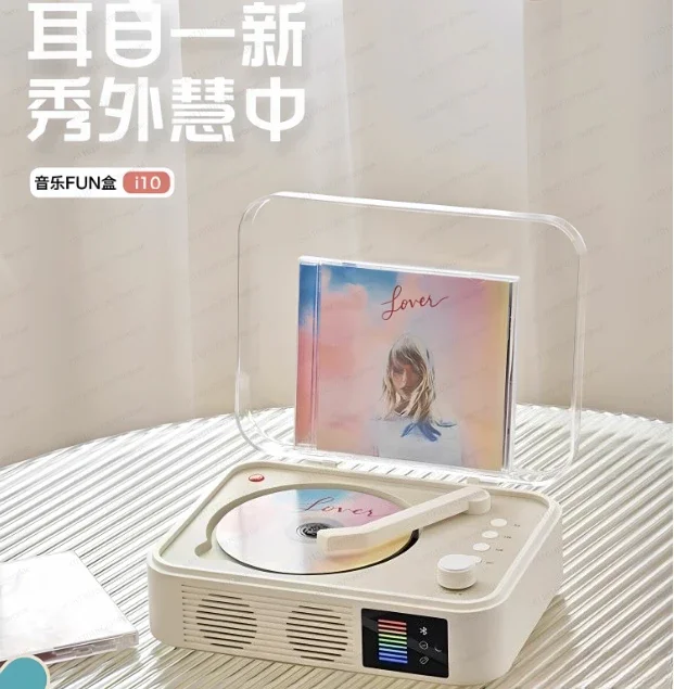 CD Player Album Player Retro Fever Sound Quality CD Disc Charging All-in-One Bluetooth Audio Gift