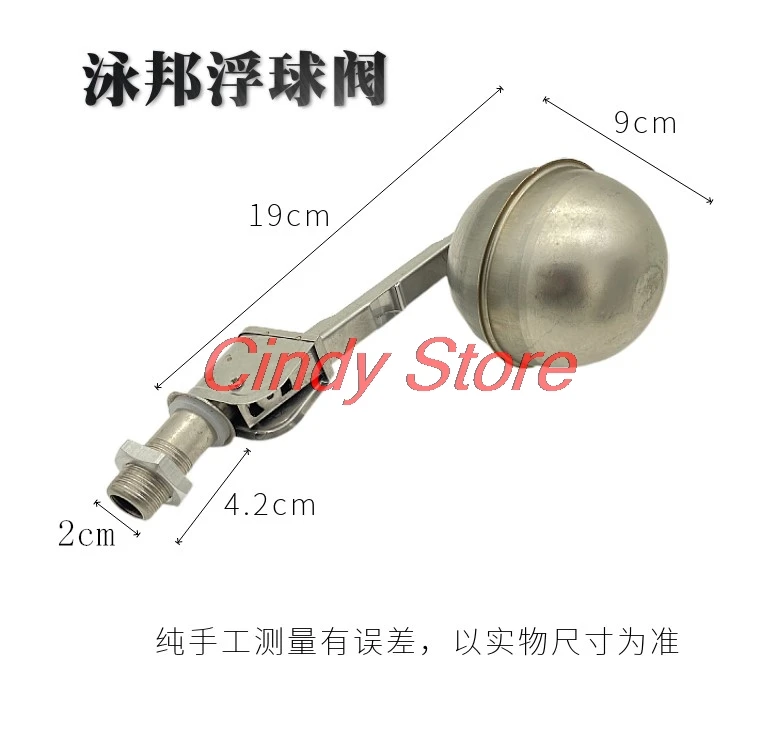 

DN15 SS304 ball float valve Water Tank Float Valve Intake valve