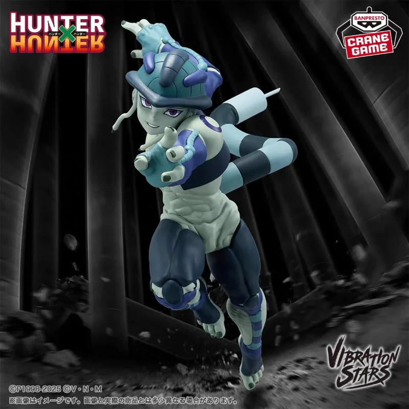 In Stock BANDAI BANPRESTO HUNTER×HUNTER Meruem Aizakku Netero VIBRATION STARS Anime Figure Toys PVC Model Collection Gift WY view 5