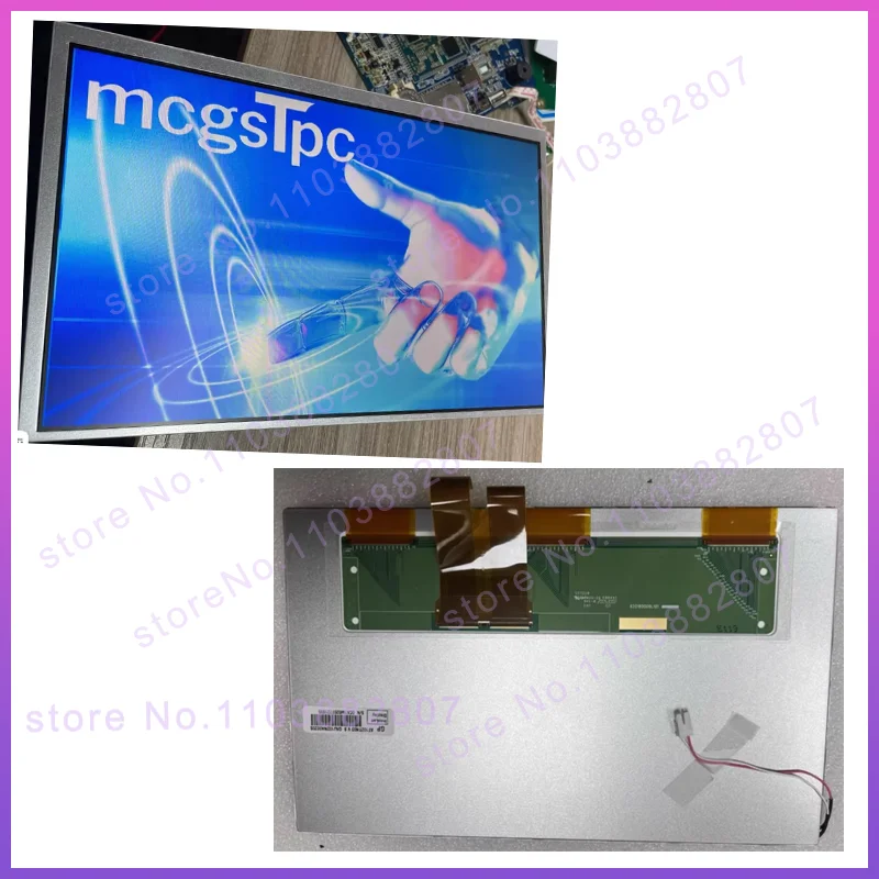 

Original 10.2'' Inch AT102TN03 V.8 AT102TN03 V.9 LCD Display Screen for Car GPS Navigaiton LCD Monitor AT102TN03 V8 V9
