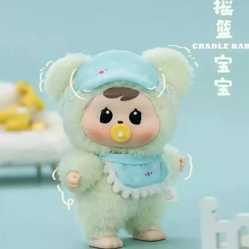 MINISO Hug 2nd Generation Bao ao Baby Goodnight Series Plush Vinyl Flexible Blind Box Handmade Cute Tool Doll Gift