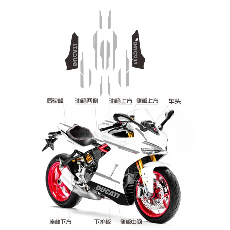 

For Ducati Super Sport S 939 Full car version decals, pull flowers The whole car is decorated with flowers Plate shell decals