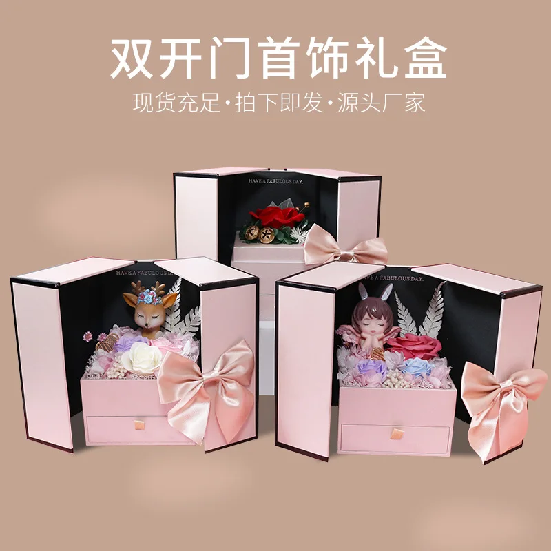 Double Immortal Rose Jewelry Box Exquisite Gift Box Advanced Gift Box Surprise Creative Gift Packaging