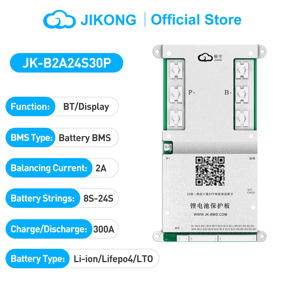 JIKONG JKBMS JK-B2A24S30P 8S-24S 24V-72V 300A Lifepo4 Li-Ion Lto موازن نشط BMS يدعم بروتوكول العاكس Deye Pylon