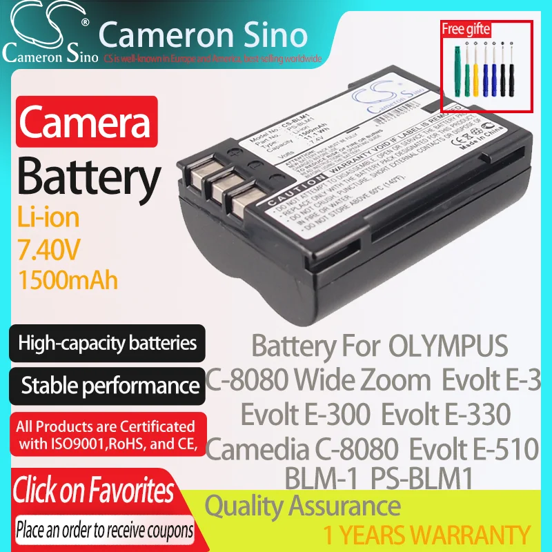 CameronSino Battery for Olympus C-8080 Wide Zoom Evolt E-3 Evolt E-300 C-7070 fits Olympus BLM-1 Digital camera Batteries 7.40V