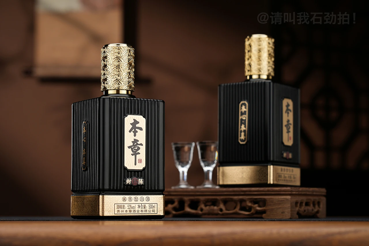 

4pcs Steel Front and Rear Drive Shaft CVD Driveshaft for Trxs Mini Maxx Monster Truck RC Car Upgrade Parts Accessories