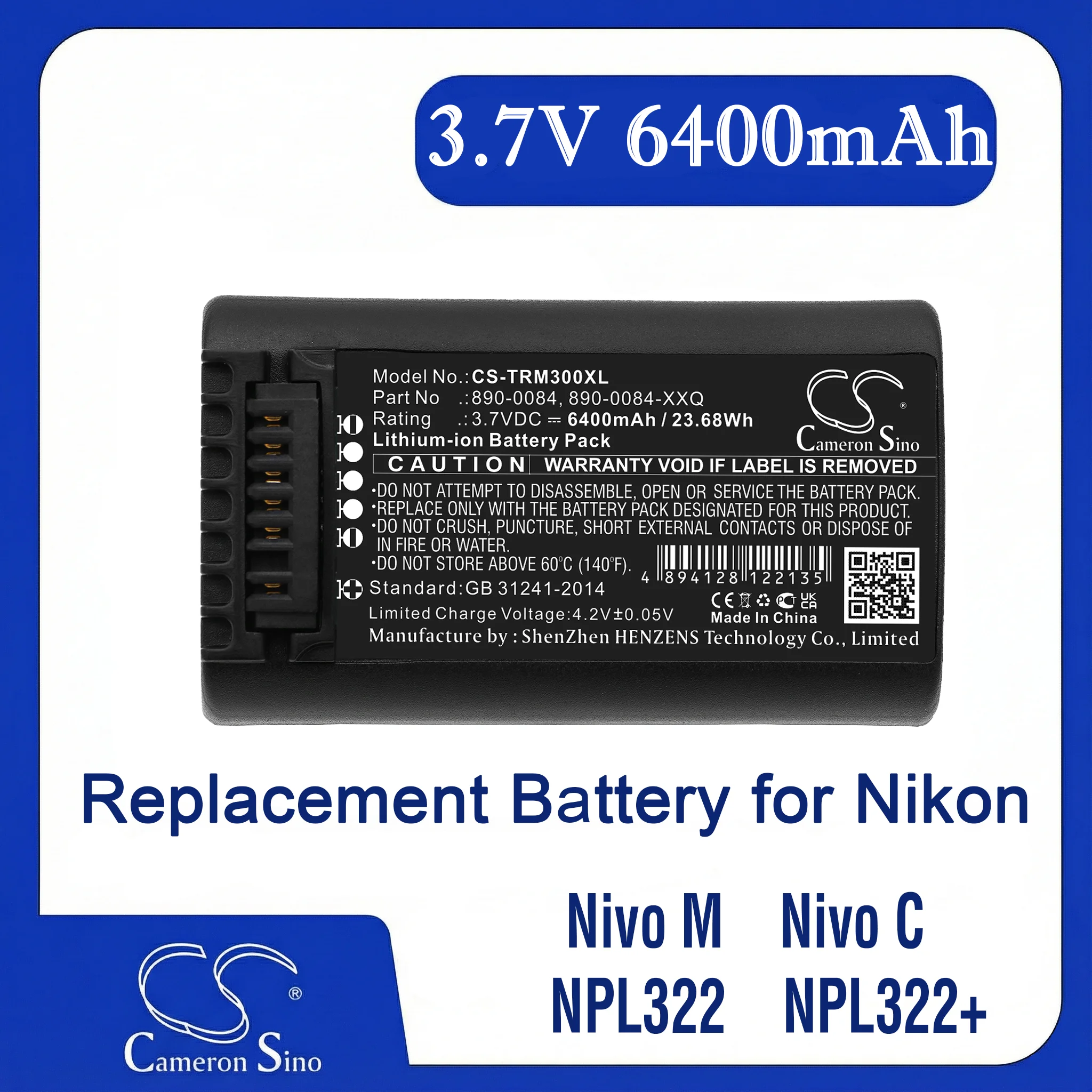 Cameron Sino Batter…