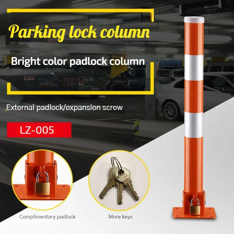 LZ-005 Parking Space Lock Thickened Compressive Warning Column Mobile Road Pile Parking Space Occupying Garage Guard Column