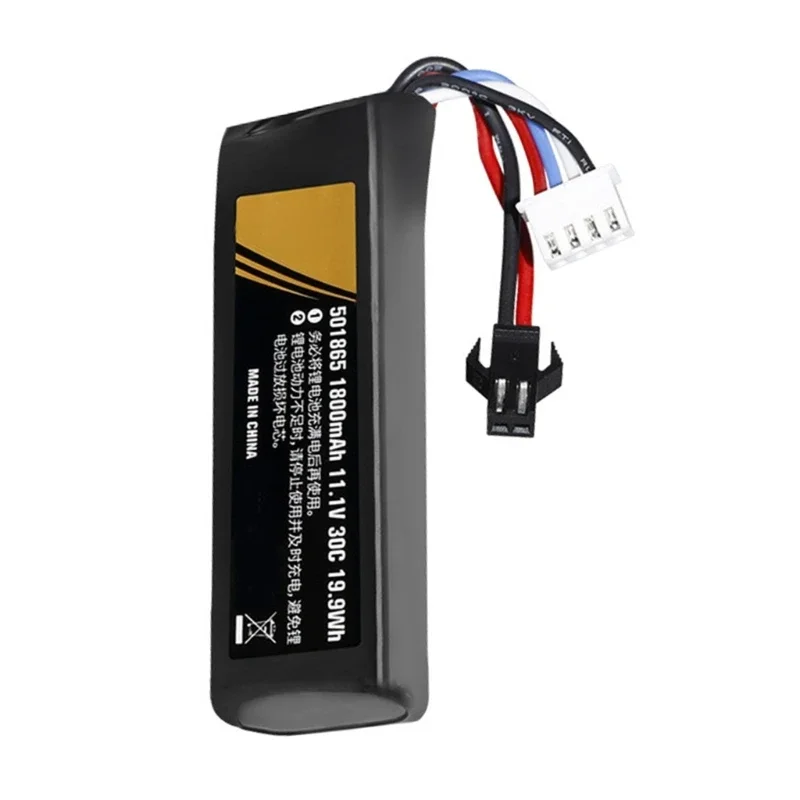 Airsofts LiPo Battery 3S 11.1V 1800mAh 501865 Electric Toy 11.1V Rechargeable 3S LiPo 30C Battery