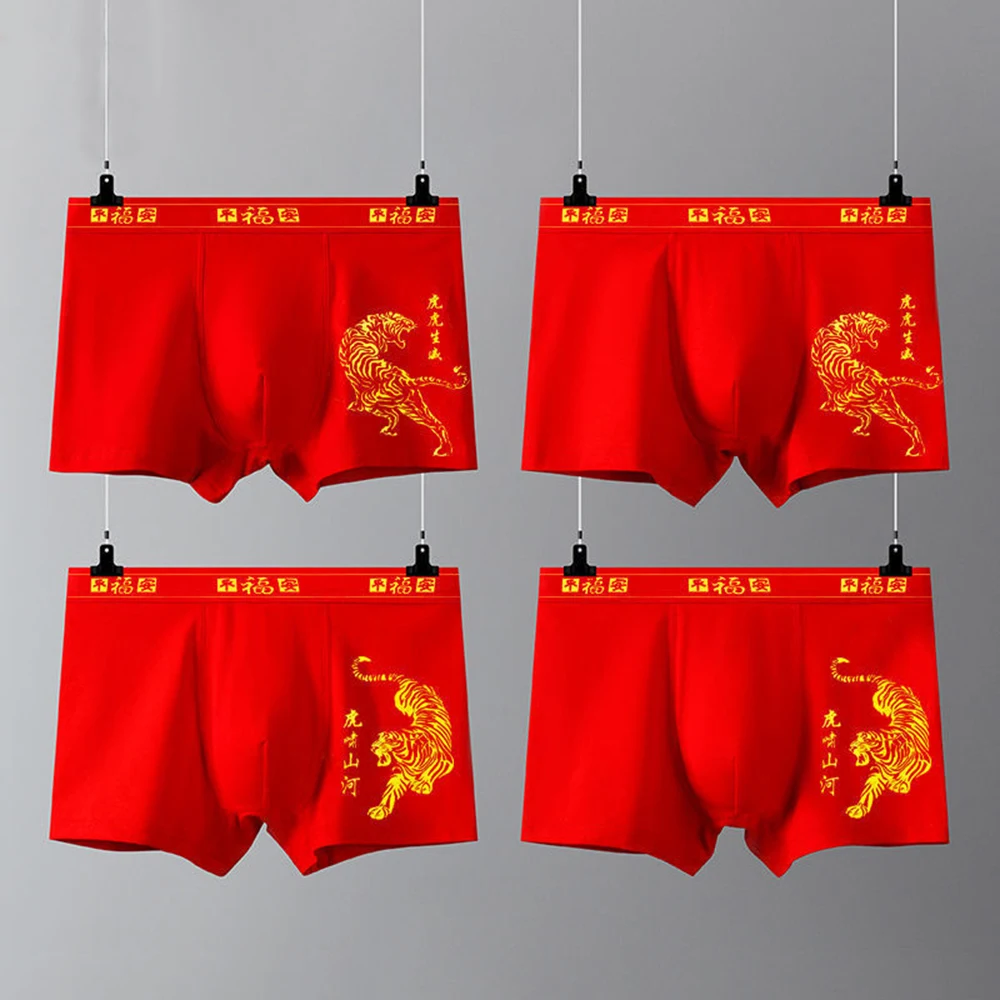 Men Boxer Cotton Underwear Breathable Male Panties Briefs Underpants New Year Of The Tiger Red Underwear Natal Year Boxershorts