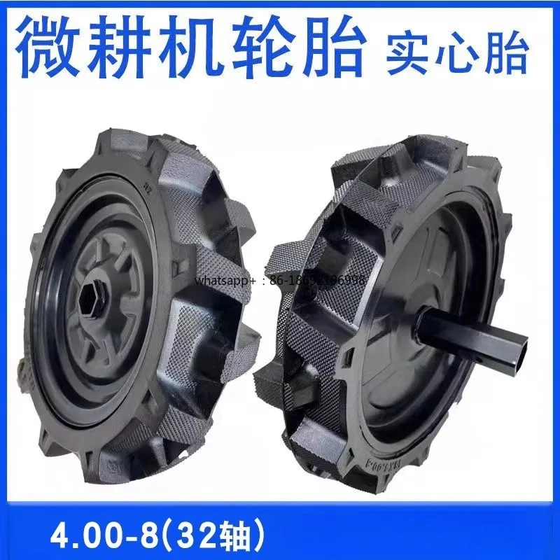 400-8 Earth Tiller Wheel Tiller Accessories Micro Tiller Solid Tire