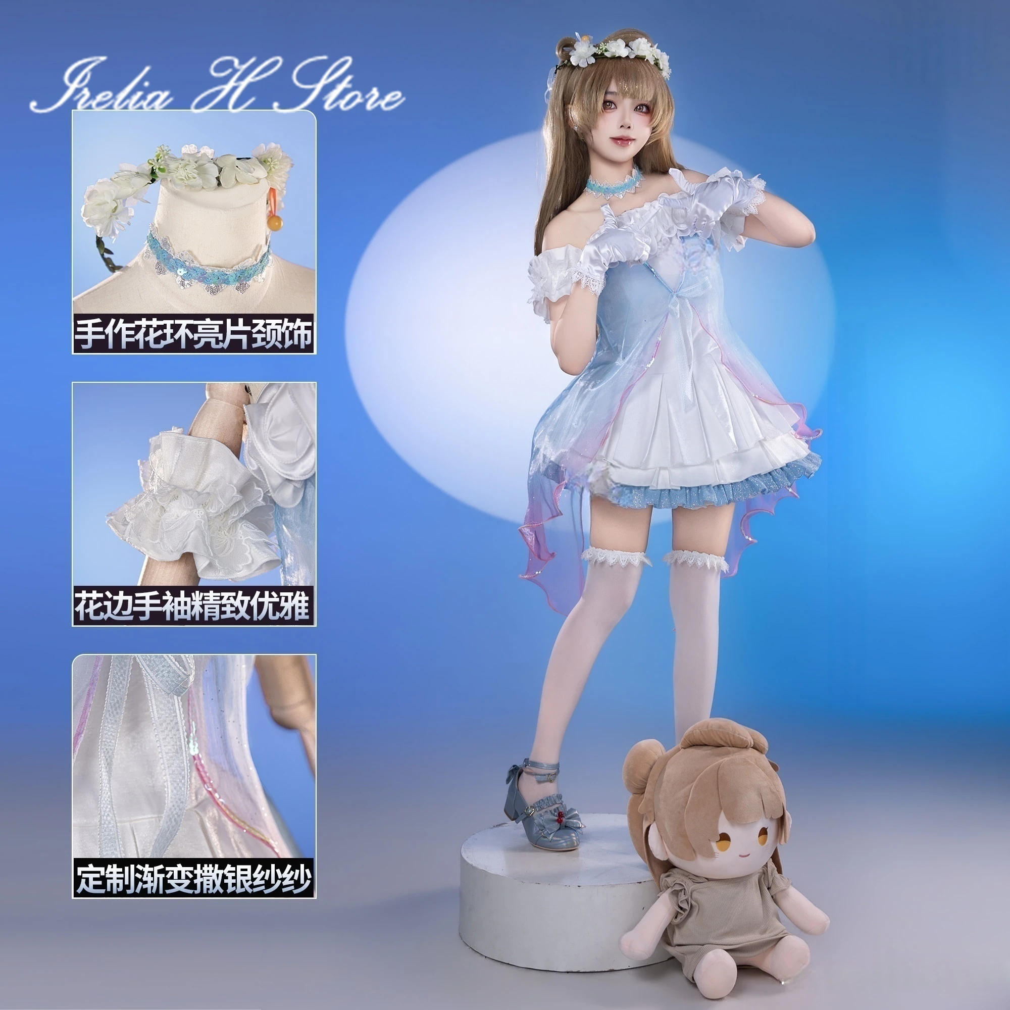 

Костюм для косплея Irelia H Store Anime Love Live! Котори Минами, платье «Снежинка» для женщин, костюм на Хэллоуин