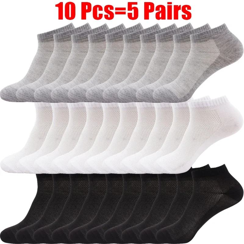 5Pairs Low Cut Men Socks Solid Black White Gray Cotton Mesh Breathable Short Sock Women Men Absorb Sweat Sports Socks Ankle Sock