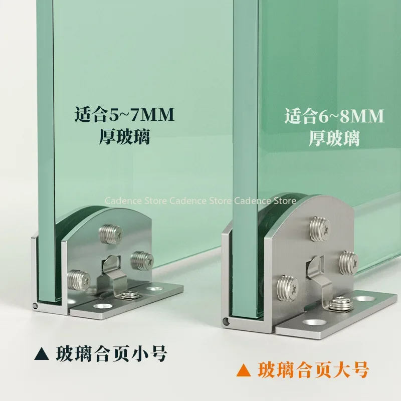 2piece 90 Degree Glass Door Pivot Hinge Kit Shower Hinge Glass Door Clamp Clip with Screws for Showcase, Adaptive 5-8mm Glass