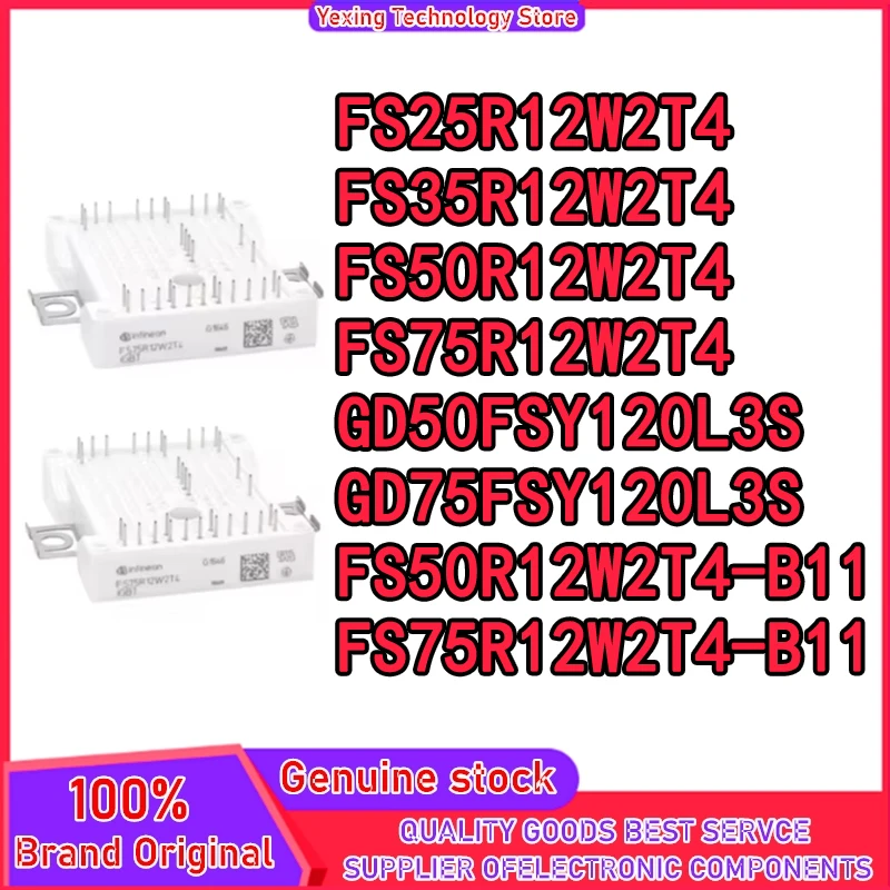 

FS25R12W2T4 FS35R12W2T4 FS50R12W2T4 FS75R12W2T4 GD50FSY120L3S GD75FSY120L3S FS50R12W2T4-B11 FS75R12W2T4-B11 Модуль IGBT В НАЛИЧИИ