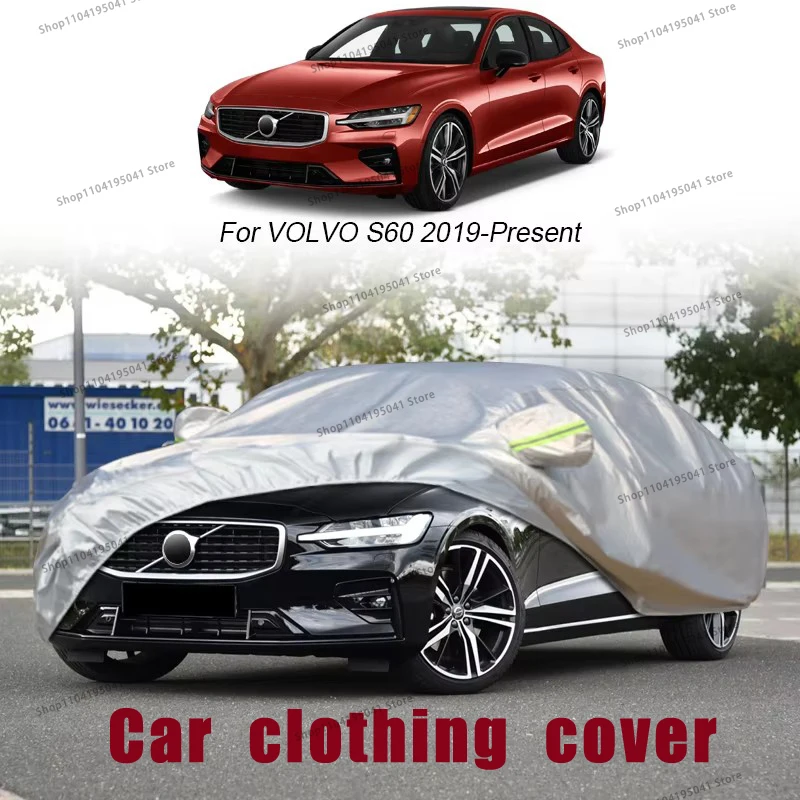 For VOLVO S60 Full Car Cover Rain Frost Snow Car protective cover ,UV protection,Car paint protection 