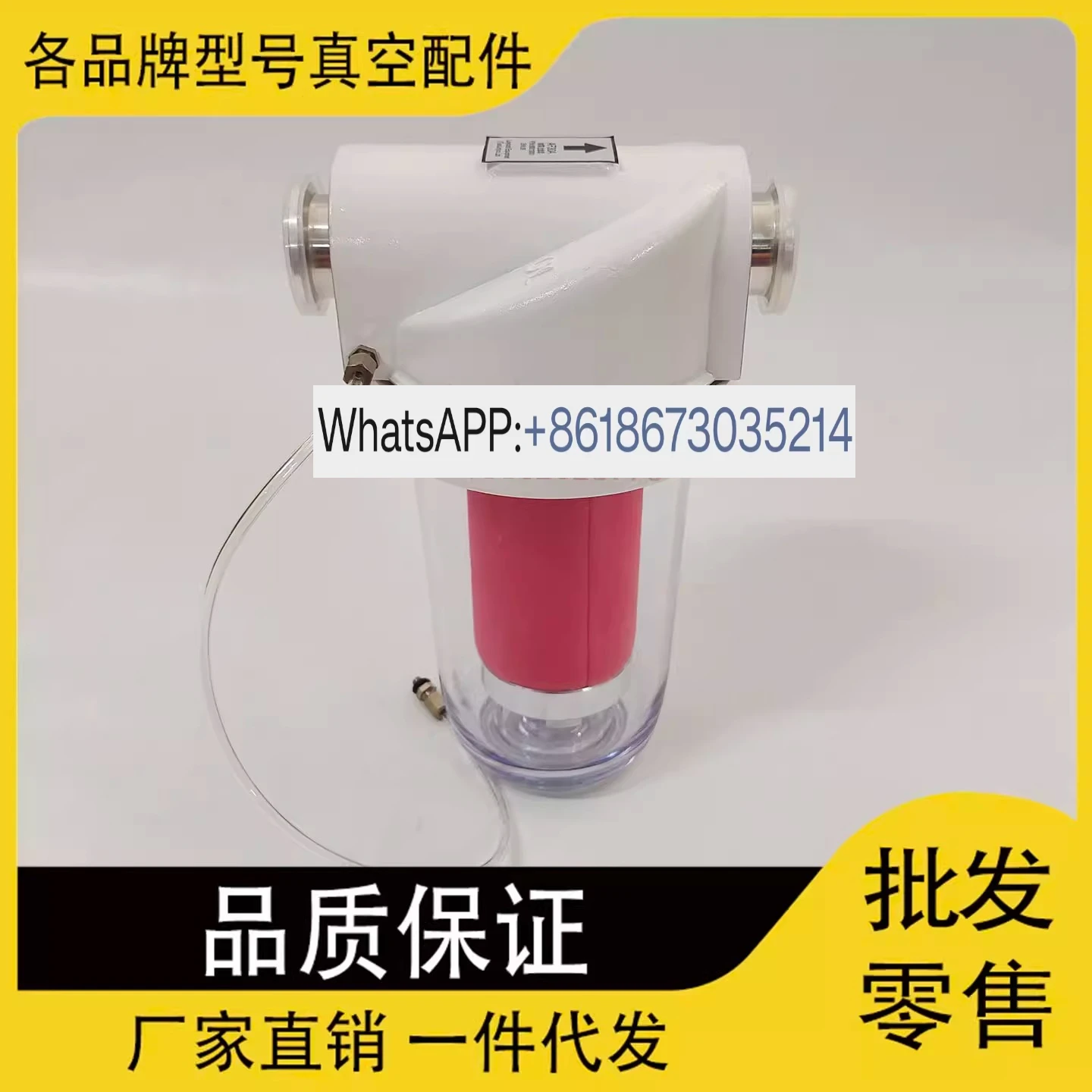 

AF60/AF30 exhaust filter assembly 88813010 oil mist separator exhaust filter