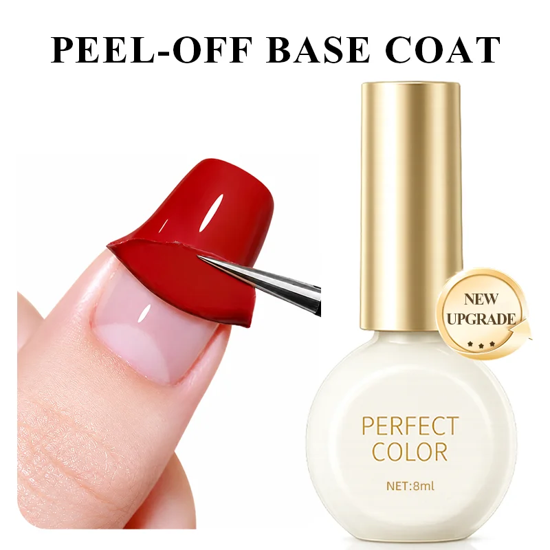 Peel Off Base Coat - PERFECT COLOR Base Coat Peel-Off 8ml,