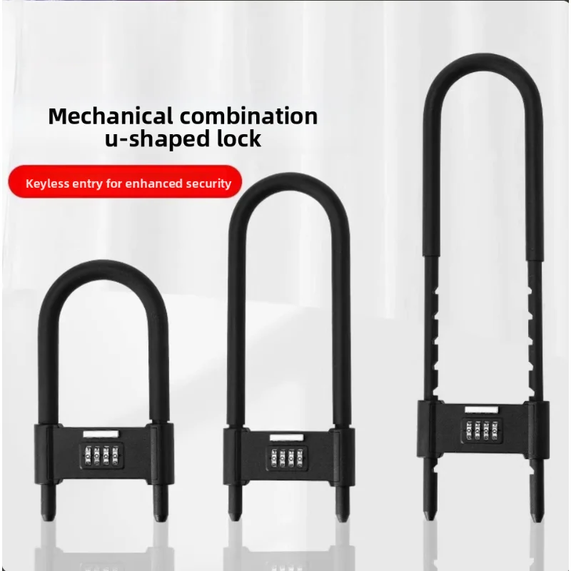 U-shaped Anti-theft Glass Door Lock Double Handle For Bicycle Shops Electronic Vehicle Protection U-lock Extension Plug-in